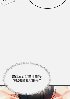 第628頁圖