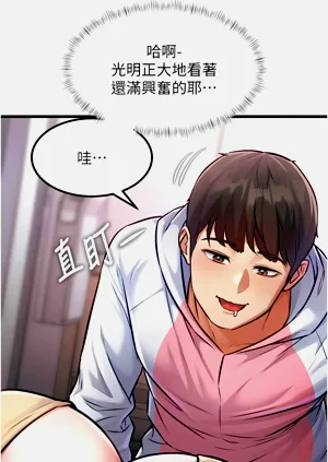 第660頁圖