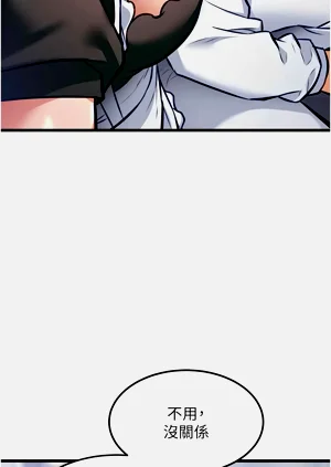 第682頁圖