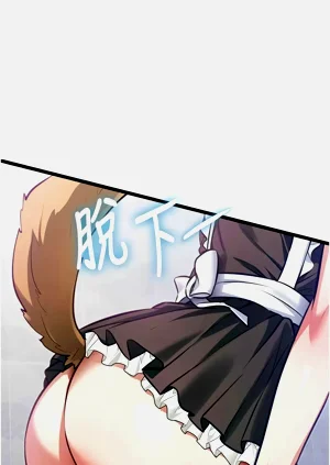 第683頁圖