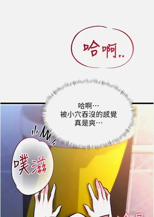 第695頁圖