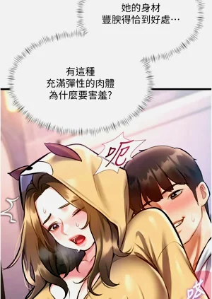 第699頁圖