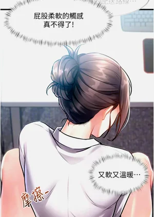 第70頁圖