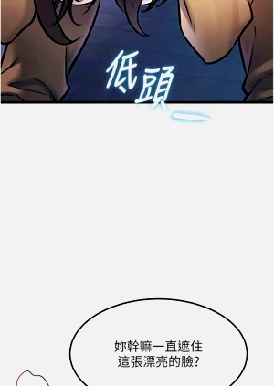第703頁圖