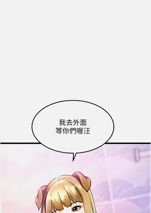 第705頁圖