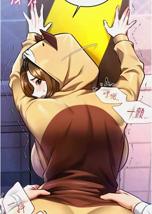 第710頁圖