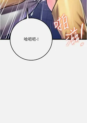 第711頁圖