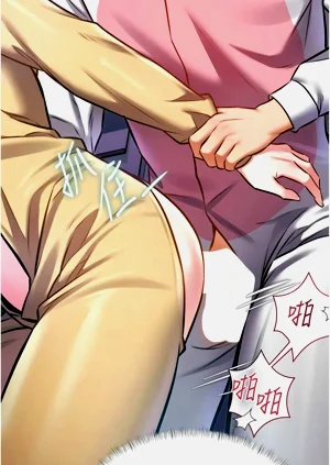 第712頁圖