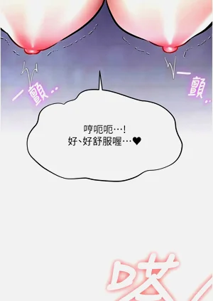 第715頁圖