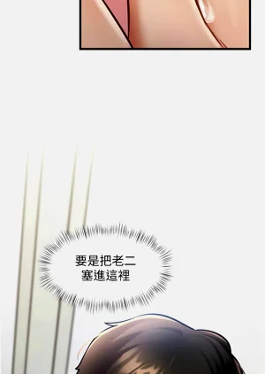 第86頁圖
