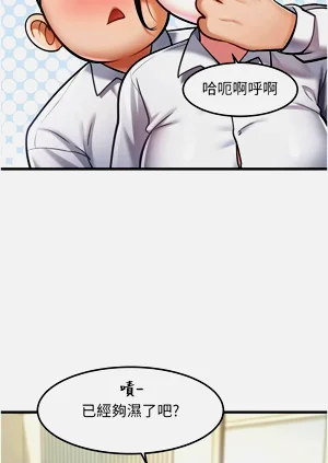 第87頁圖