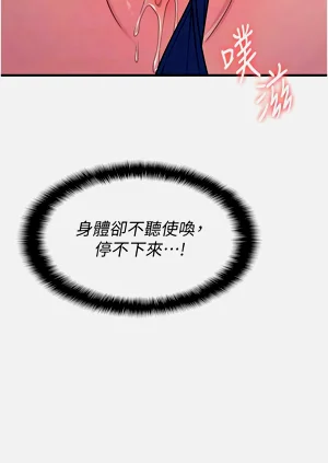 第119頁圖