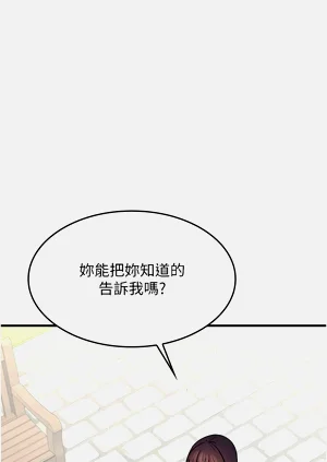 第129頁圖