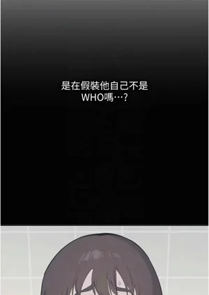 第143頁圖