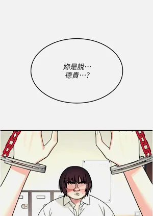 第167頁圖