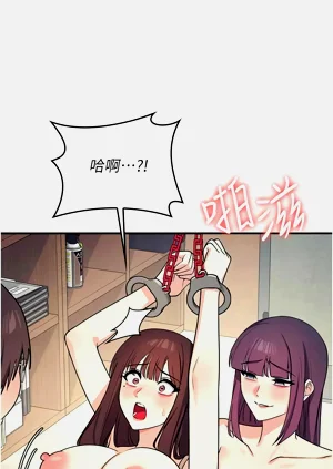 第173頁圖