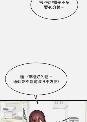 第194頁圖