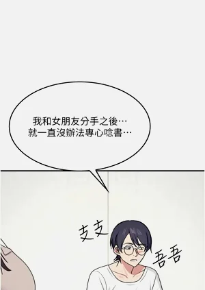 第196頁圖