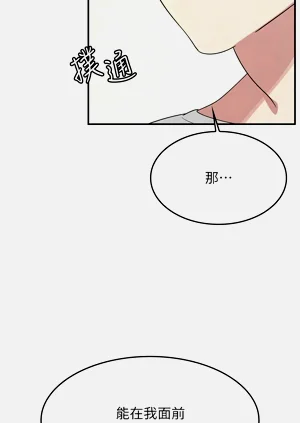 第200頁圖