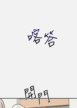 第202頁圖