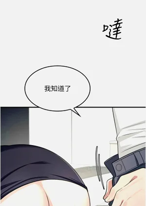 第212頁圖