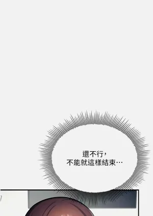 第222頁圖