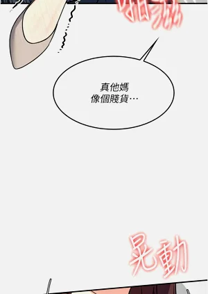 第230頁圖