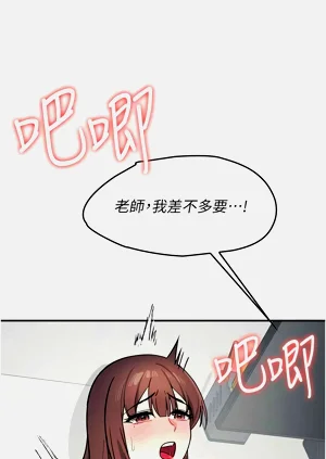 第234頁圖