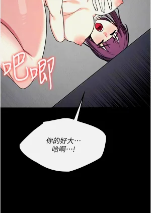 第245頁圖