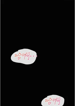 第247頁圖