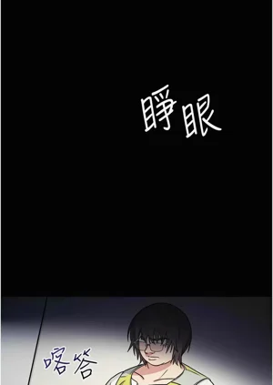 第248頁圖