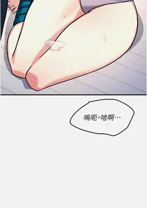 第256頁圖