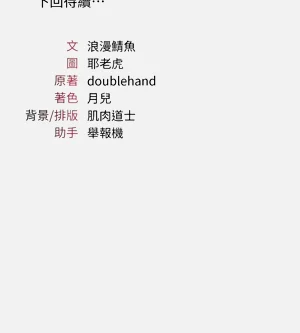 第258頁圖