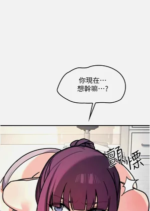 第259頁圖