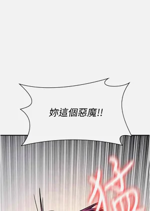 第262頁圖