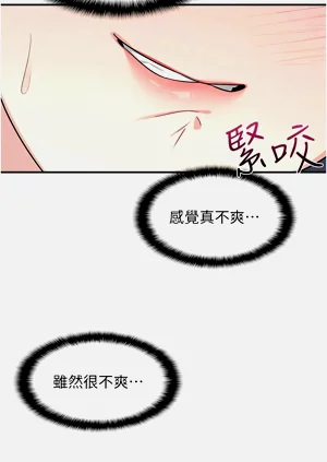第263頁圖