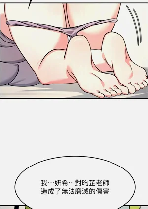 第268頁圖