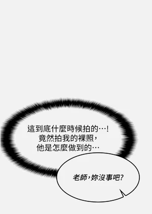 第57頁圖