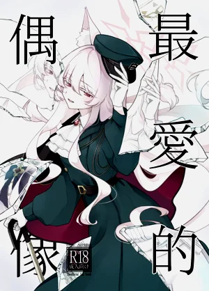 第1頁圖