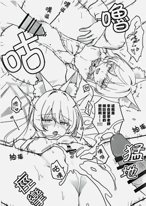 第23頁圖
