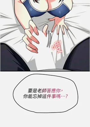 第100页图