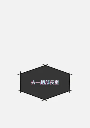 第124页图