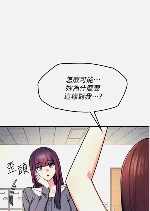 第149页图