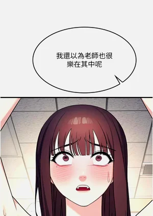 第150页图
