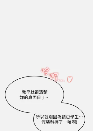 第161页图