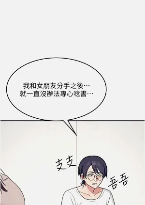第196页图