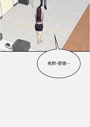 第207页图