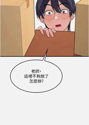第209页图
