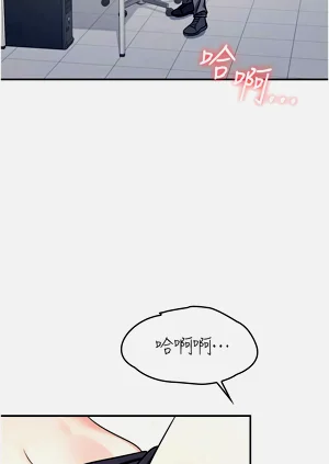 第233页图