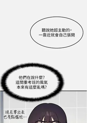第237页图